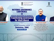 National Governance Conference on Holistic Development of Districts - Transforming Governance for Viksit Bharat at Jammu, Jammu & Kashmir held on 3rd March, 2026