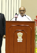 Civil Services Day 2026