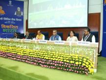 Civil Services Day 2026