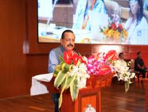 National Conference on Good Governance Practices on 17-18, July, 2025 at Bhubaneswar, Odisha