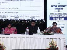 National Governance Conference on Holistic Development of Districts - Transforming Governance for Viksit Bharat at Jammu, Jammu & Kashmir held on 3rd March, 2026