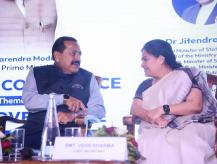Regional Conference on Good Governance in Jaipur on 4th-5th October, 2023