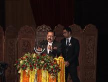 National Governance Conference on Holistic Development of Districts - Transforming Governance for Viksit Bharat at Jammu, Jammu & Kashmir held on 3rd March, 2026