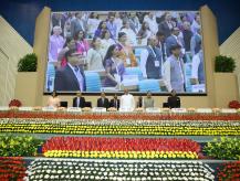 Civil Services Day 2026