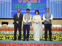 Civil Services Day 2026