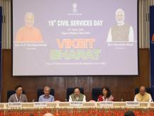 Civil Services Day 2026