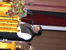 National Governance Conference on Holistic Development of Districts - Transforming Governance for Viksit Bharat at Jammu, Jammu & Kashmir held on 3rd March, 2026