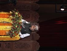 National Governance Conference on Holistic Development of Districts - Transforming Governance for Viksit Bharat at Jammu, Jammu & Kashmir held on 3rd March, 2026