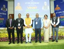 Civil Services Day 2026