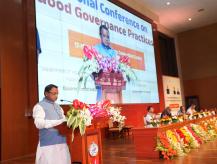 National Conference on Good Governance Practices on 17-18, July, 2025 at Bhubaneswar, Odisha