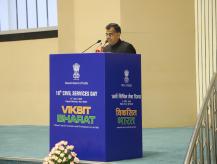 Civil Services Day 2026