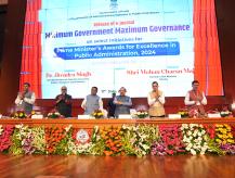 National Conference on Good Governance Practices on 17-18, July, 2025 at Bhubaneswar, Odisha