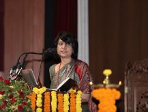 National Governance Conference on Holistic Development of Districts - Transforming Governance for Viksit Bharat at Jammu, Jammu & Kashmir held on 3rd March, 2026