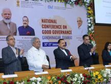 National Conference on Good Governance on 30-31 January, at Gandhi Nagar Gujarat