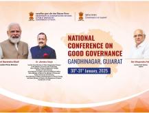 National Conference on Good Governance on 30-31 January, at Gandhi Nagar Gujarat