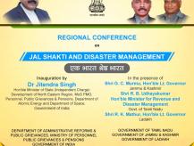 Regional Conference held on 30th November-01st December 2019 on Jal Shakti and Disaster Management at Jammu