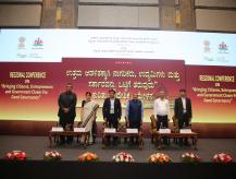 Regional Conference On The Theme Bringing Citizens, Entrepreneurs And Government Closer For Good Governance On July 2022 At Bengaluru, Karnataka