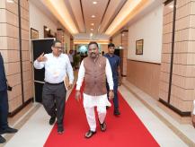National Conference on Good Governance Practices on 17-18, July, 2025 at Bhubaneswar, Odisha