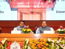 National Conference on Good Governance Practices on 17-18, July, 2025 at Bhubaneswar, Odisha