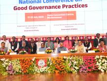National Conference on Good Governance Practices on 17-18, July, 2025 at Bhubaneswar, Odisha