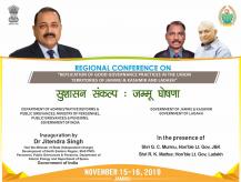Regional Conference on Replication of Good Governance Practices in the Union Territories of Jammu & Kashmir and Ladakh