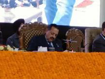 Regional Conference on Bringing Citizens, Government Srinagar